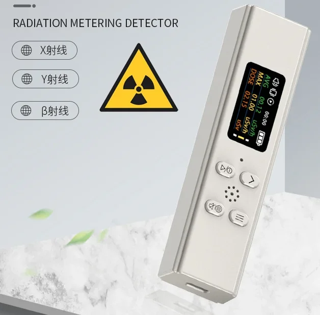 TLF NOVO Produto Testador de Radiação Nuclear Portátil Personal Testador de Detector de Radiação Nuclear