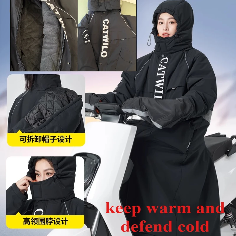 

Зимняя мотоциклетная куртка для верховой езды, ветрозащитная теплая утолщенная флисовая одежда для электромобиля, брюки для мотокросса