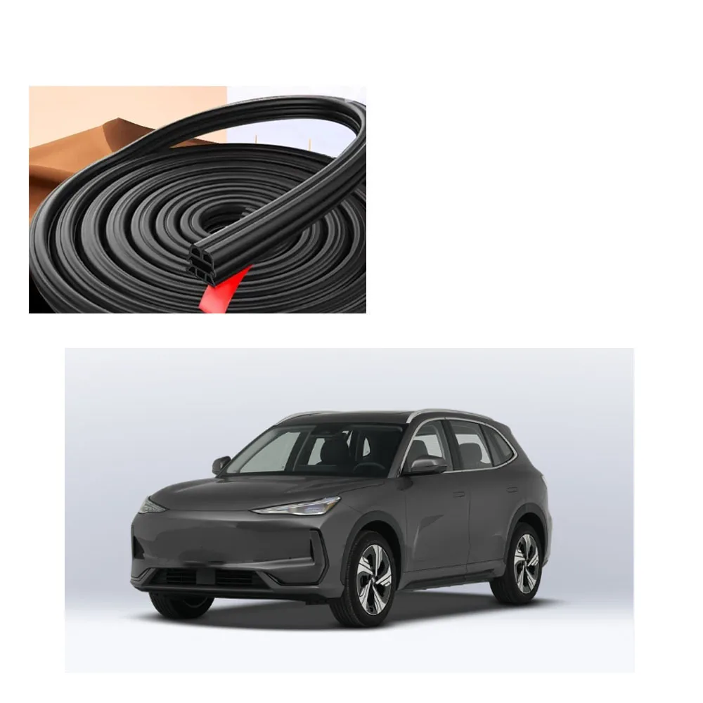 

The Door Sealing Strip Is Suitable For geely galaxy E5 Car Sound Insulation Whole Car Dustproof Decoration Accessories