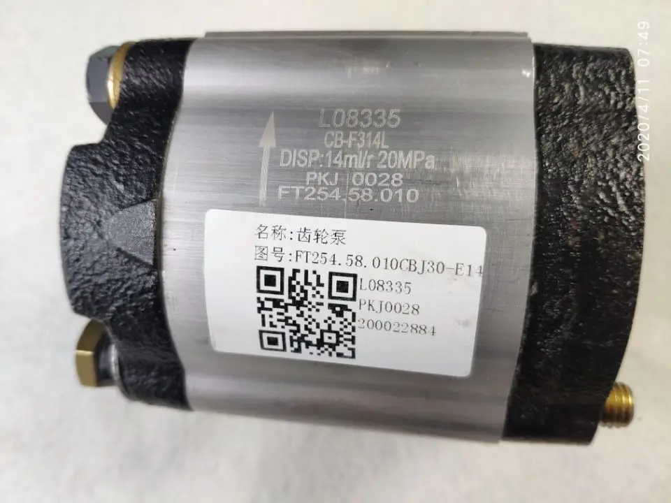 FT254.58.010 , gear pump for Foton Lovol FT254 / TE254 tractor, Code: CBJ26-E14,CBJ30-F14L-W5B)