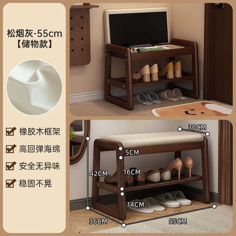 The shoe changing stool shoe rack enters the door, and  stool is integrated into  door to wear shoes.