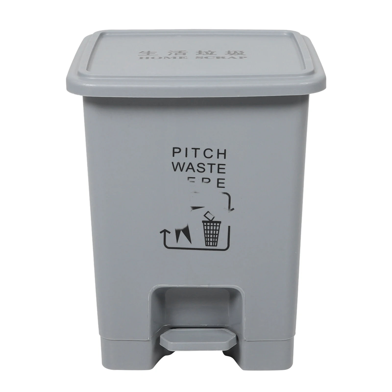 

Living Room Pedal Trash Can Bin Garbage for Office Mounted Grey Plastic Wastebasket Cans