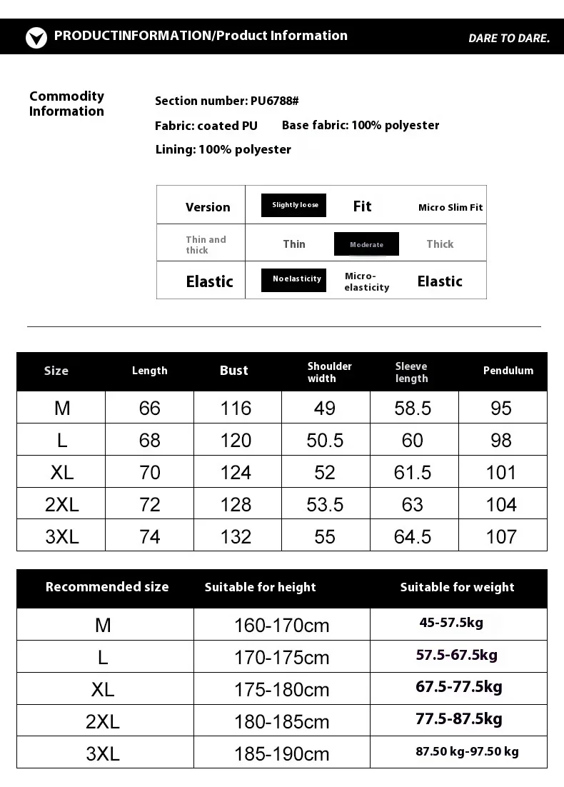 High Street Racing Motorcoss Jacket Men Motorbike Clothing Waterproof PU Leather Jacket 2024 Fashion Jackets Men Motorcycle Wear