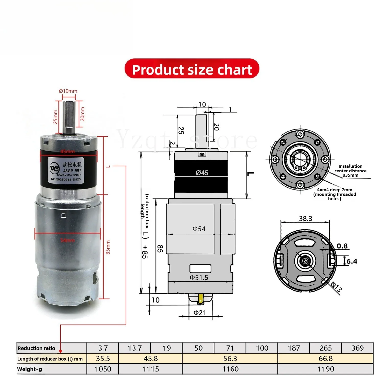 45mm-997 planetary gear DC geared motor 24v speed regulation high power high low speed high torque motor