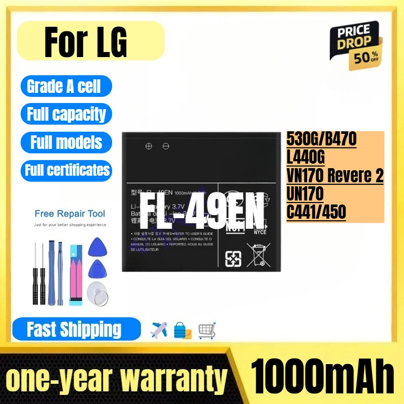 FL-49EN for LG 530G/B470/L440G/VN170 Revere 2/UN170/C441/450 Phone Battery 0 Cycle High Quality Replacement Bateria with Tools