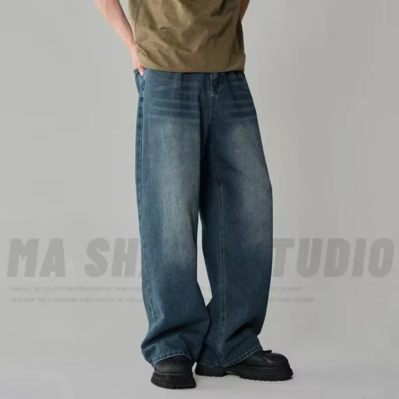 Men's Jeans 2026 Spring Gradient Straight Leg Jeans Retro Loose Premium Trendy Casual Denim Pants