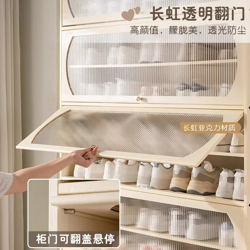 Household door shoe cabinet, high vertical entry cabinet