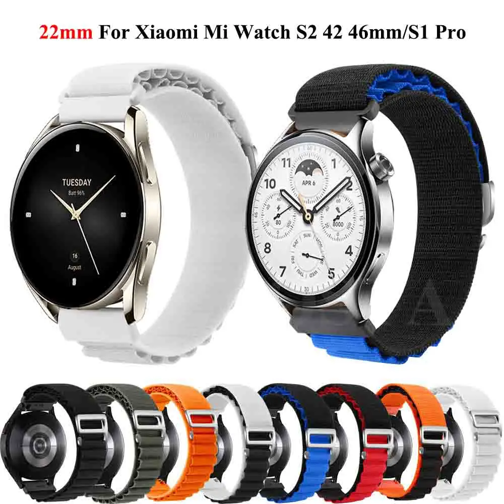 Ремешок нейлоновый для Xiaomi Mi Watch S1 Pro /S1 Active Color 2 /Mi Watch S2 46 мм 42 мм