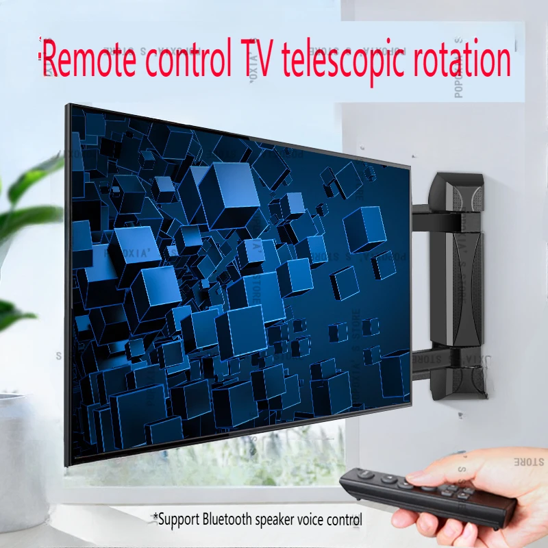 32-50inch Full Motion Motorized Wall Swivel TV Mount  Lift with Remote Control /Rotation Bracket for Home