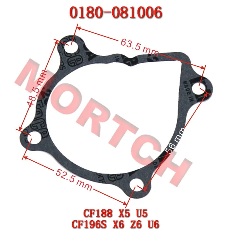 Wasserpumpendichtung für CFMoto 0180-081006 ATV UTV SSV CF500 X5 CF188 UForce 500 U5 CF188-A CF Moto Ersatzteil – Detail 1