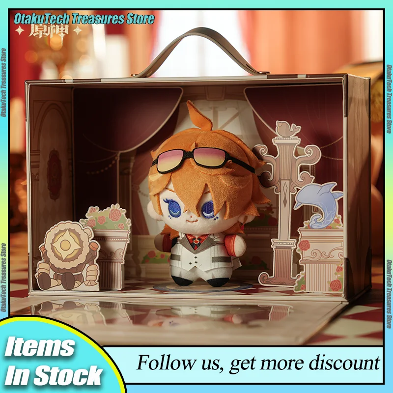 Genshin Impact Official Tartaglia Carnival Gathering Series Original Mini Plush Stuffed Doll Gift Box Collectible Anime Toy Gift