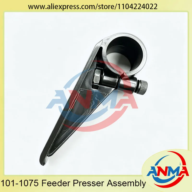 1Piece 101-1075 Feeder Paper Pressing Assembly For Man Roland 700 900 Offset Printing Machine Spare Parts Feida Presser