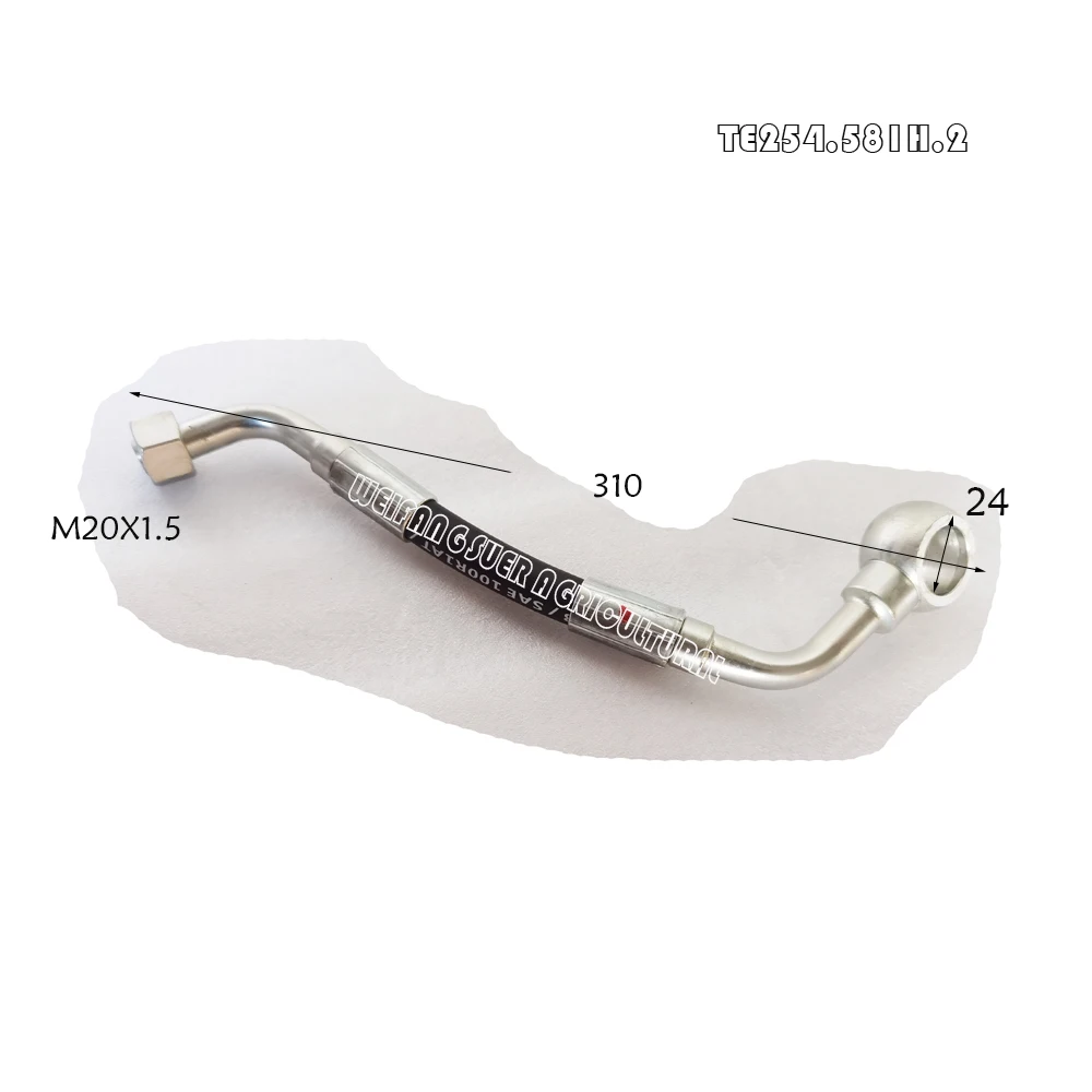 

TE254.581H.2 , oil outlet pipe for Lovol tractor