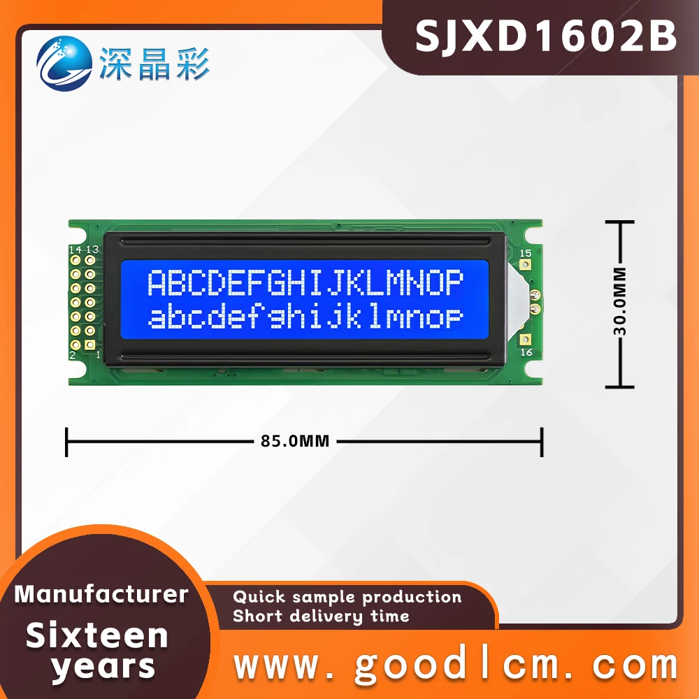 High brightness LCD screen 16 * 2 LCD display LCD module SJXD1602B STN Blue Negative Double row character dot matrix screen