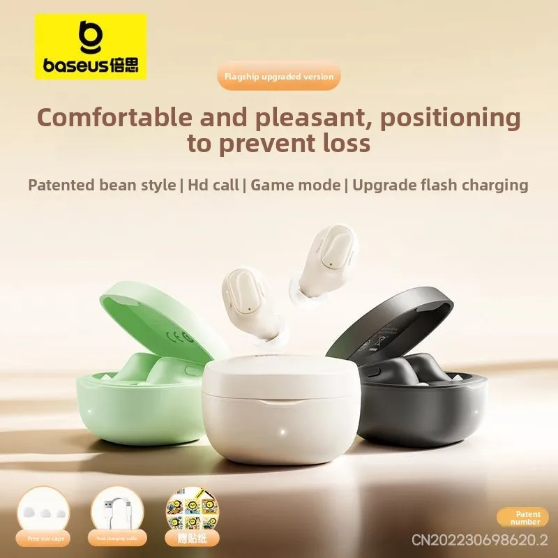 

BASEUS WM01 Upgraded Bluetooth Earphones Wireless in Ear Call Noise Reduction Gaming Low Latency Sports Universal