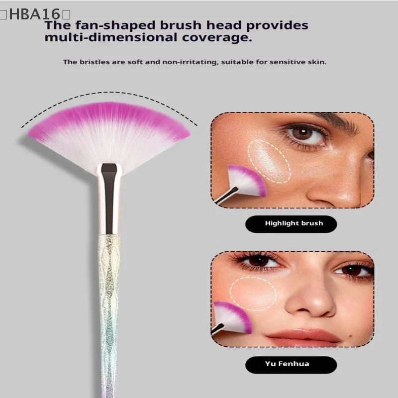 [[HBA16] فرشاة مكياج كبيرة مسطحة لتسليط الضوء على شكل مروحة أحمر الخدود وبودرة فضفاضة وفرشاة وجه كورية ناعمة ومريحة حتى أدوات ملونة