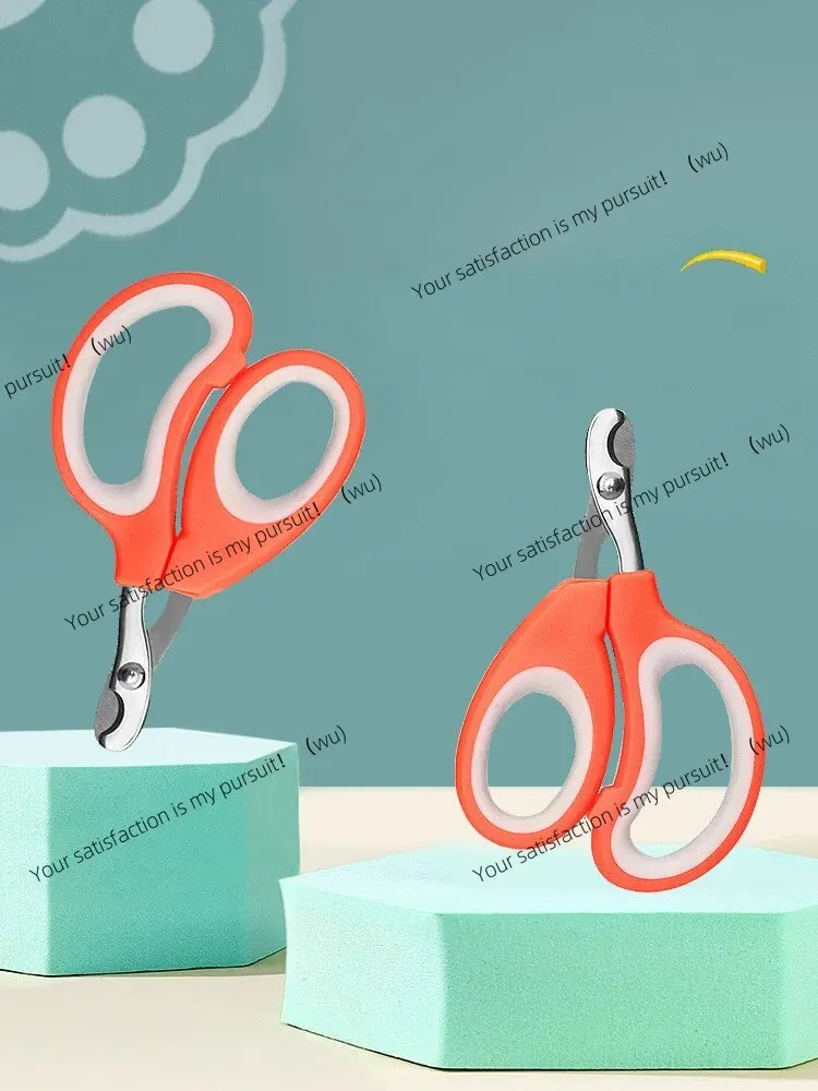 1 pet grooming nail scissors, sharp and not stuck