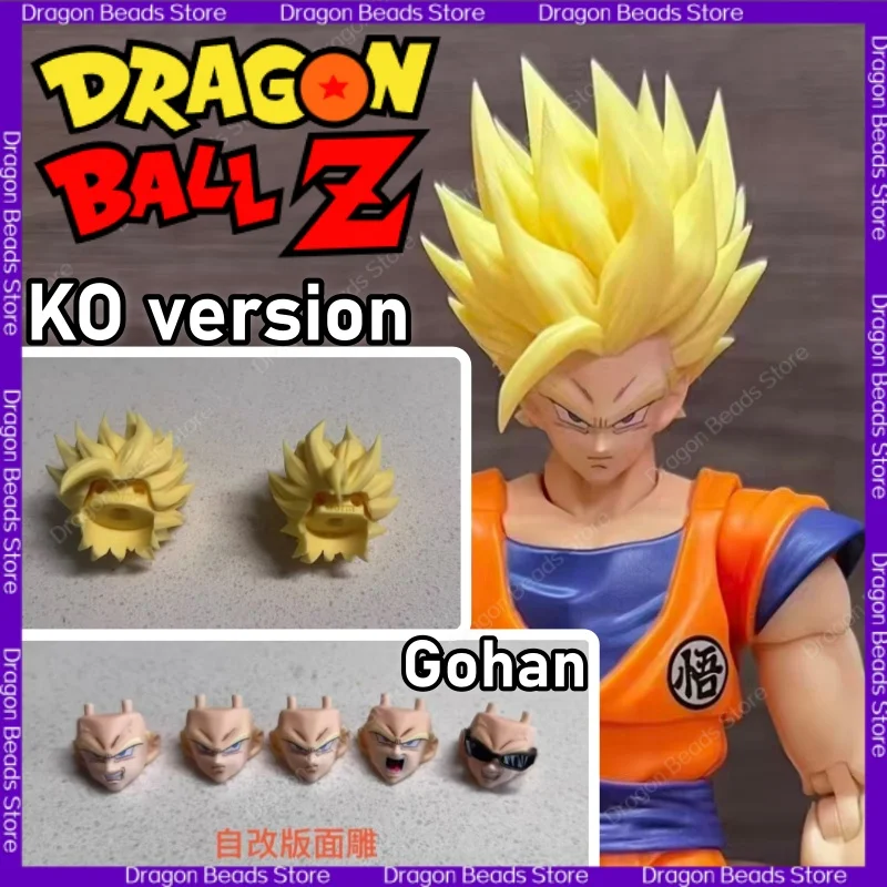 

[Shipping Within 24 Hours] Dragon Ball SHF Gohan Head Sculpt Accessory Pack, Five Face Sculpts and Two Hairs, Gift Collection