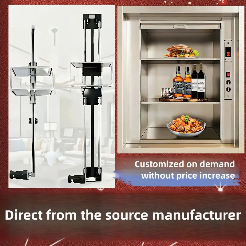 مصعد توصيل الطعام من النوع الجر 3-8 م مناسب لتخصيص المصاعد الصغيرة المغلقة لمطعم الفندق والمطبخ
