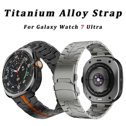 No Gap Loop Strap for Samsung Watch Ultra 2025 Titanium Alloy Bracelet for GALAXY WATCH Ultra 47MM ultra Curved End Metal Band