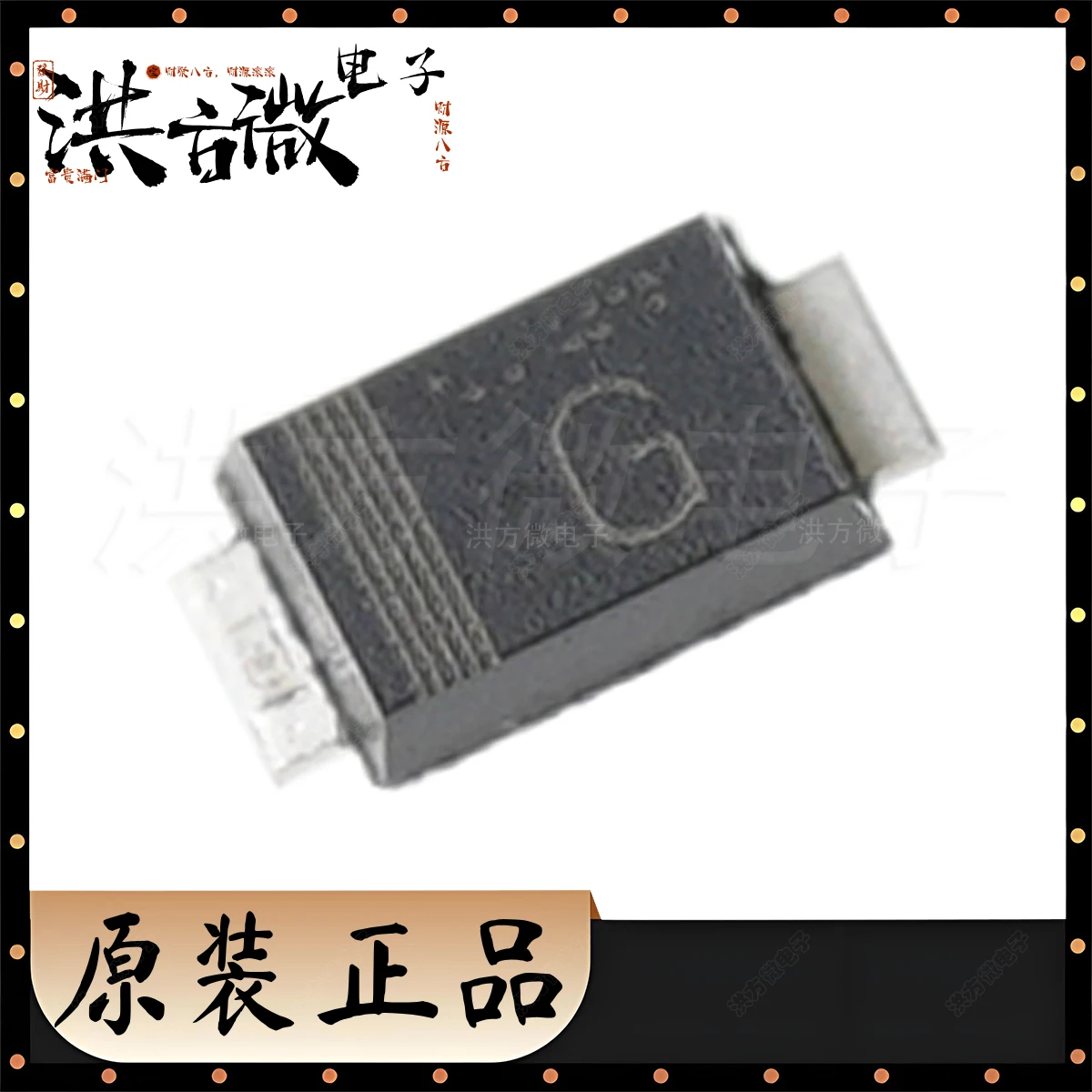 RB160VA-40TR Markin…