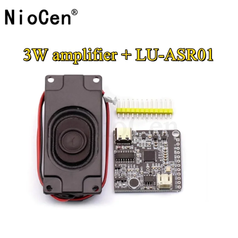 （1pcs）LU-ASR01 intelligent speech recognition module offline recognition of custom entries far exceeds LD3320 one click burning