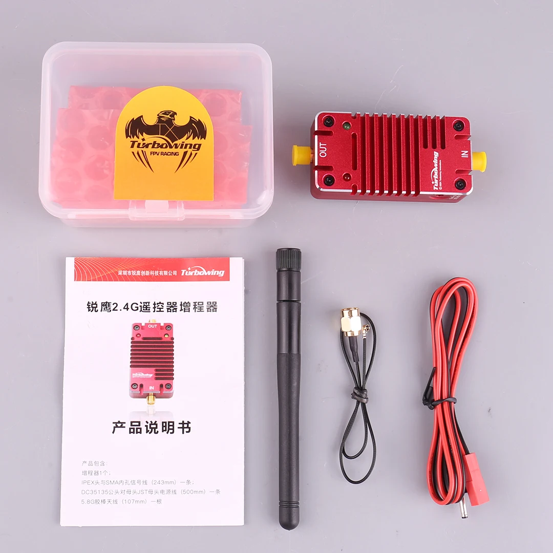 Original Turbowing RY-2.4 2.4G Radio Signal Amplifier Booster for RC FPV Drone 2.4G Receiver and Transmitter