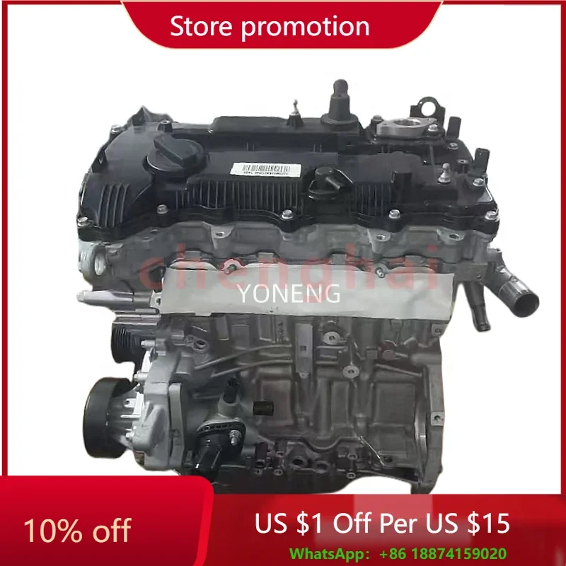 G4NN 2.0L 174KW engine with best performance for modern Kona