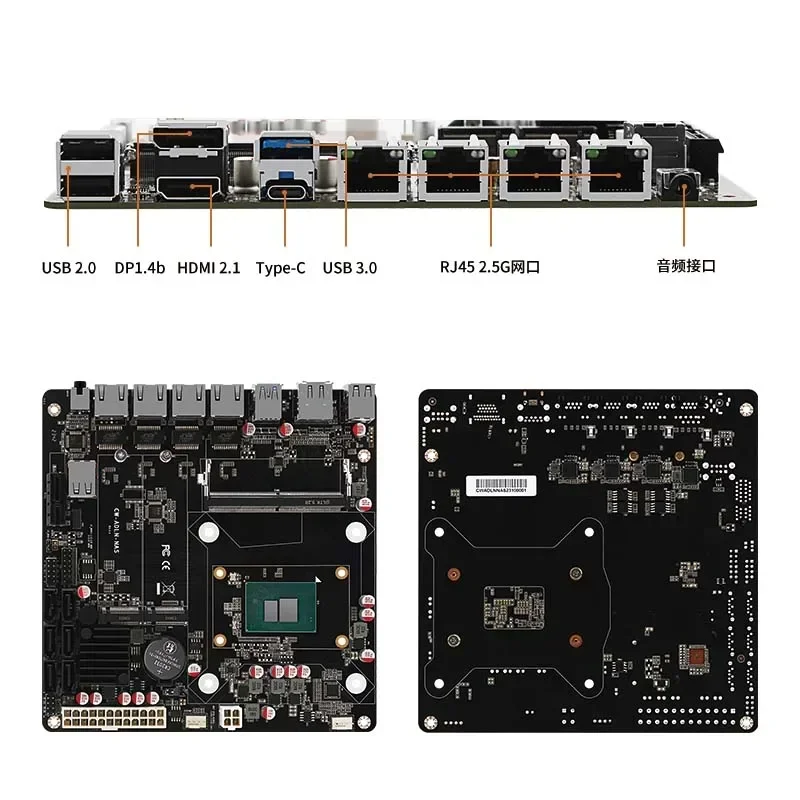 N95/N100/N200/i3-N305 six-disk NAS demon board/4 network 2.5G/6 SATA3.