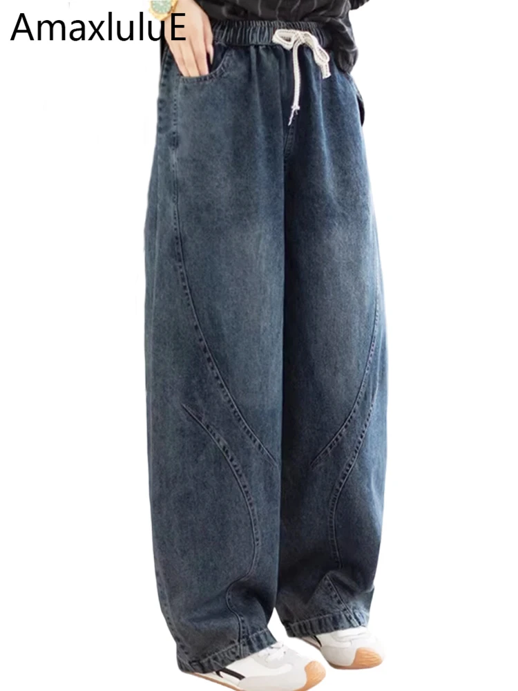 

Женские джинсы Amax LuluE 2026: весенние, корейский стиль, повседневные, свободные, классические, люксовые, однотонные, винтажные, с эластичным поясом