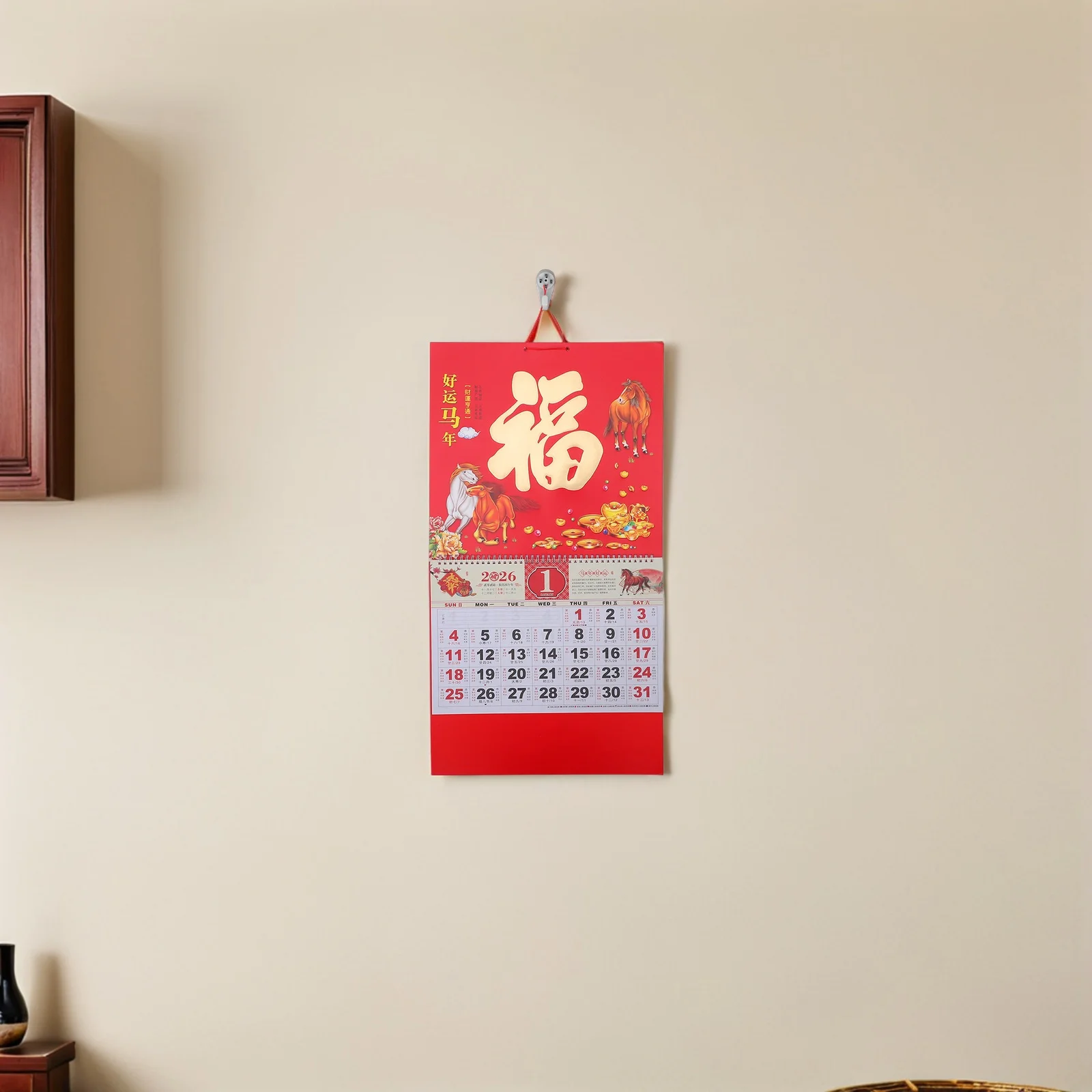 Kalendarz Księżycowy Chiński na Rok 2026, Rok Konia, Dekoracja Wisząca na Nowy Rok, Złota Folia, Znak Fu, Planer Miesięczny, 68x36,4cm