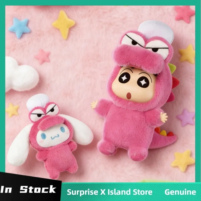 

Подлинный карандаш Шин Чан Cinnamoroll, развлекательная серия Dreamlend, трендовая слепая коробка, милая виниловая кукла, загадочный подарок-сюрприз на день рождения