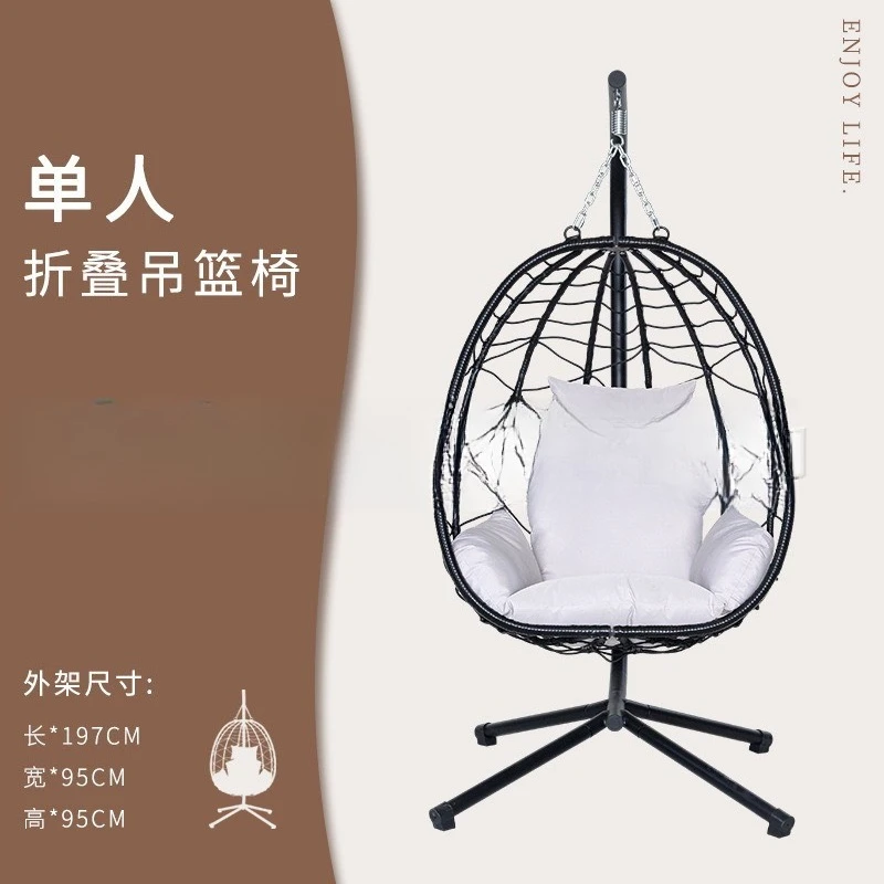 

Outdoor Hanging Basket Household Swing Bird's Nest Hanging Chair Rattan Chair Single Household Indoor Hammock