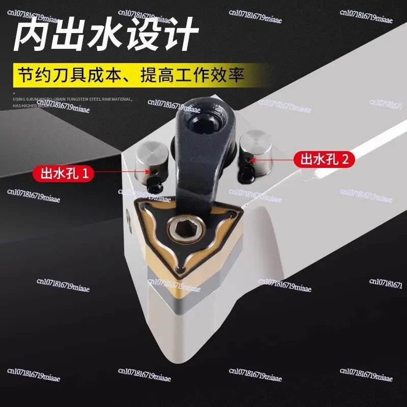 High Precision Internal Cooling Numerical Control Screw Type Numerical Control Grooving Tool