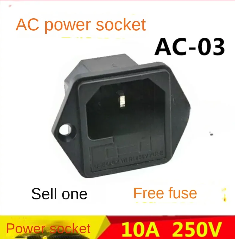 AC power socket with safety belt ear two-in-one pin computer power socket copper pin socket