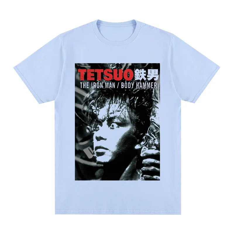 Tetsuo The Iron Man Shinya Tsukamoto Japanese Movie Cotton Men T shirt New TEE TSHIRT Womens Tops Japanese Vintage Artwork Tengu