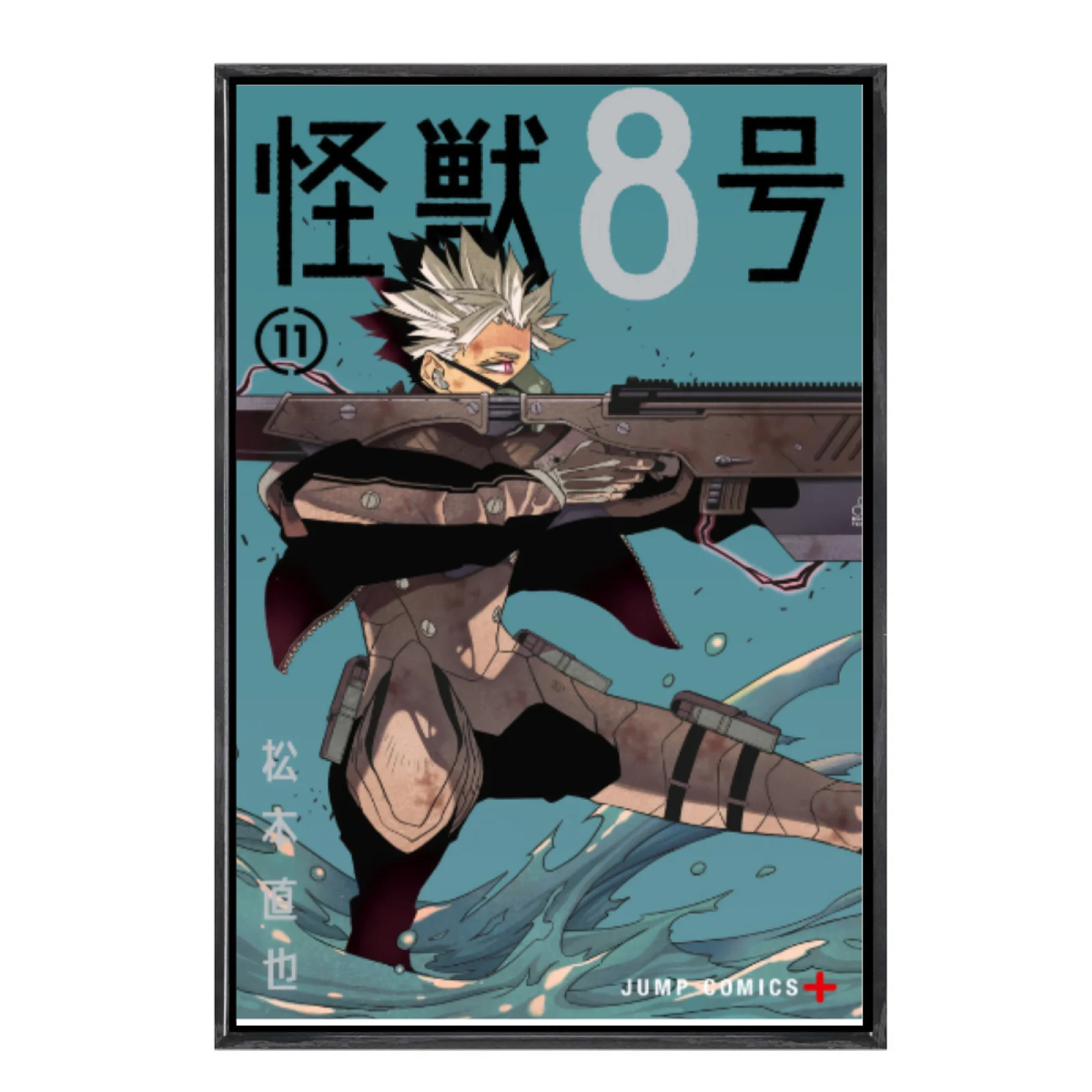 

Японская манга, мультиразмерный холст, постер в двойной рамке, настенное искусство, Кадзю No 8, домашний декор для гостиной, спальни