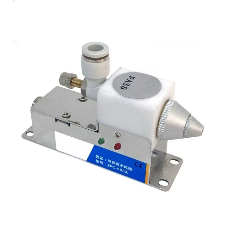 Quickly Eliminate Ion Nozzle, Remove Static High-frequency Ion Nozzle, Remove Static High-frequency Air Nozzle