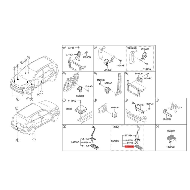 متفوقة سيارة الباب الخلفي الجذع التبديل زر 81820-Q2010 لكيا سبورتاج KX3 2015-2021 كاميرا الرؤية الخلفية مقبض التبديل قوس غطاء
