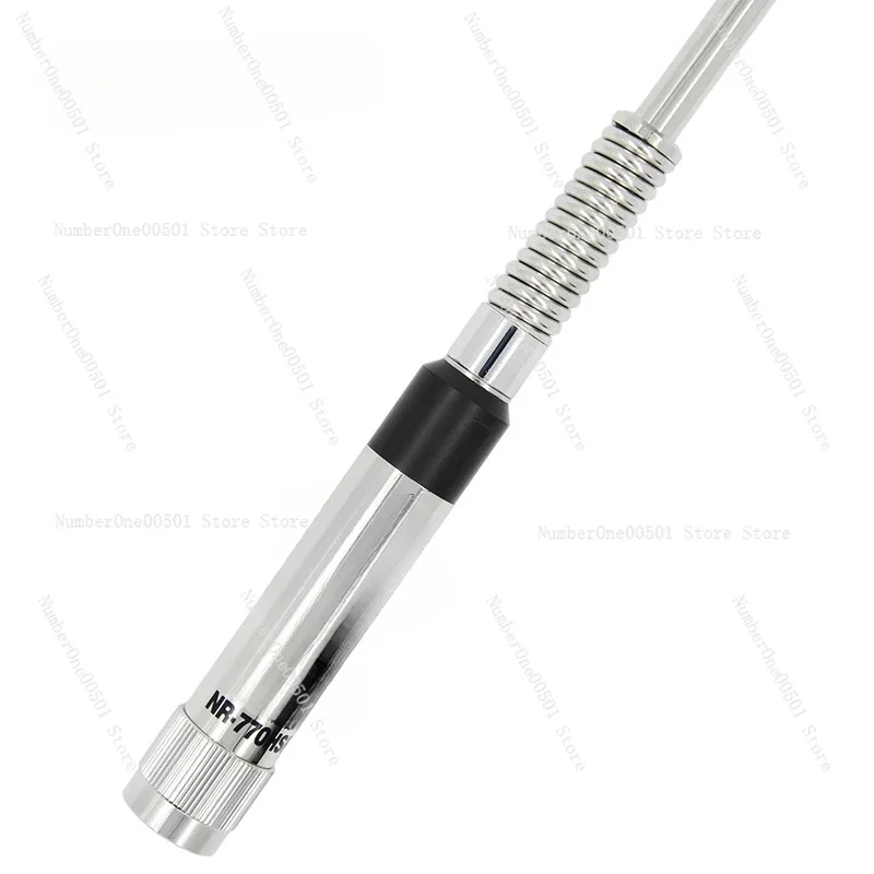 

NR770HSP car radio antenna, double segment, bottom with spring 100cm