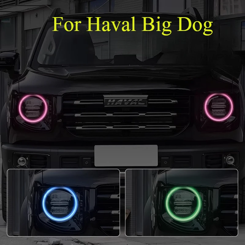 

Для Haval Big Dog 2021-2025 автомобильные фары дневные ходовые огни автомобильный свет пленка для изменения цвета обновление освещения изменение цвета