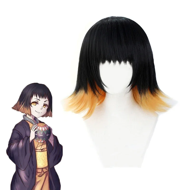 Kimetsu No Yaiba Cosplay Susamaru Wig Yellow Black Short Cosplay Heat Resistant Synthetic Hair for Halloween Costume Party Wigs