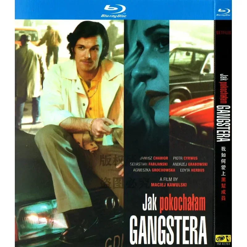 

Blu-ray Polish Drama Movie How I Fell in Love with Gangster Members High Definition 1080p 1BD Disc Non-DVD Disc