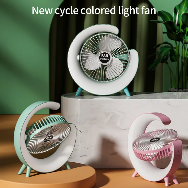 Colorful Desktop Circulating Small Fan with Three Levels of Power Adjustable Angle