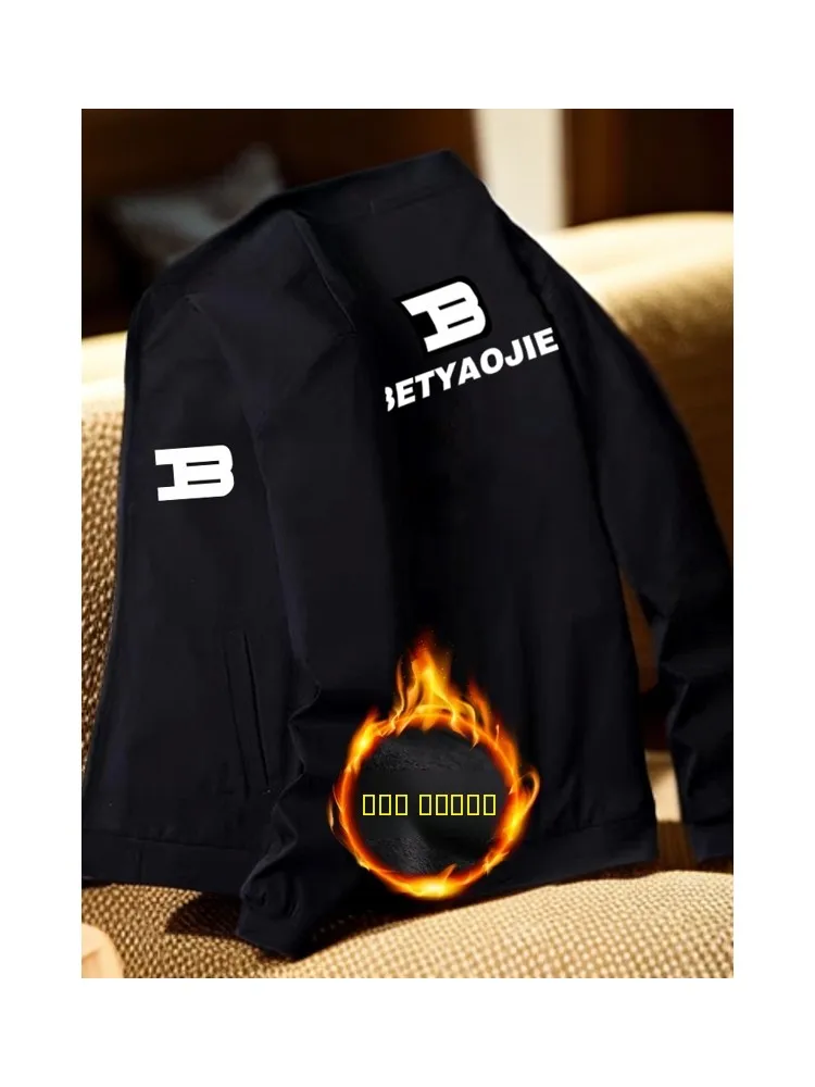 

Мужская бейсбольная куртка большого размера на подкладке Fce, осенне-зимняя толстовка на молнии с длинным светом и принтом большого размера, повседневная верхняя одежда