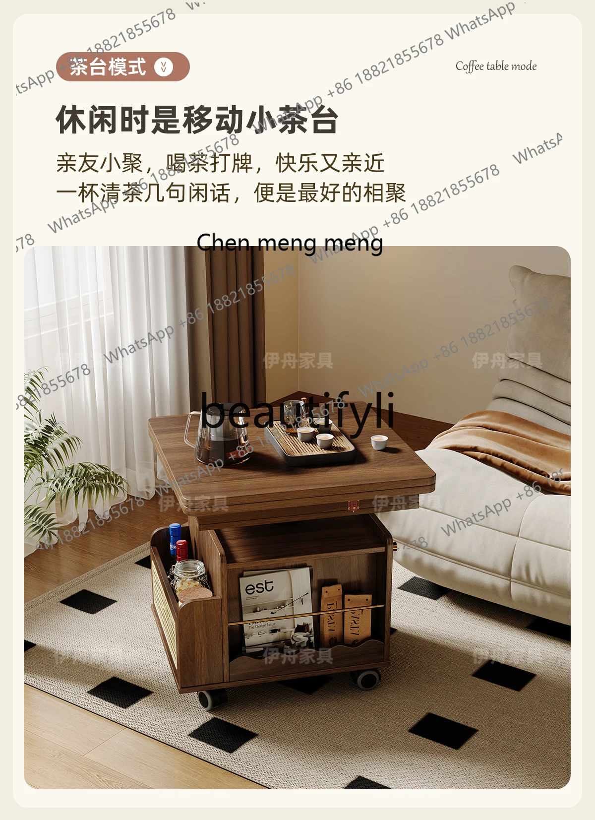 يمكن رفع وخفض طاولة جانبية متحركة على طراز العصور الوسطى وطاولة صغيرة دوارة وقابلة للطي ورف وخزانة جانبية للأريكة H #3