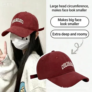 2026 new hardtop hat breathable and versatile big head circumference letter soft top American retro face enhancing baseball cap