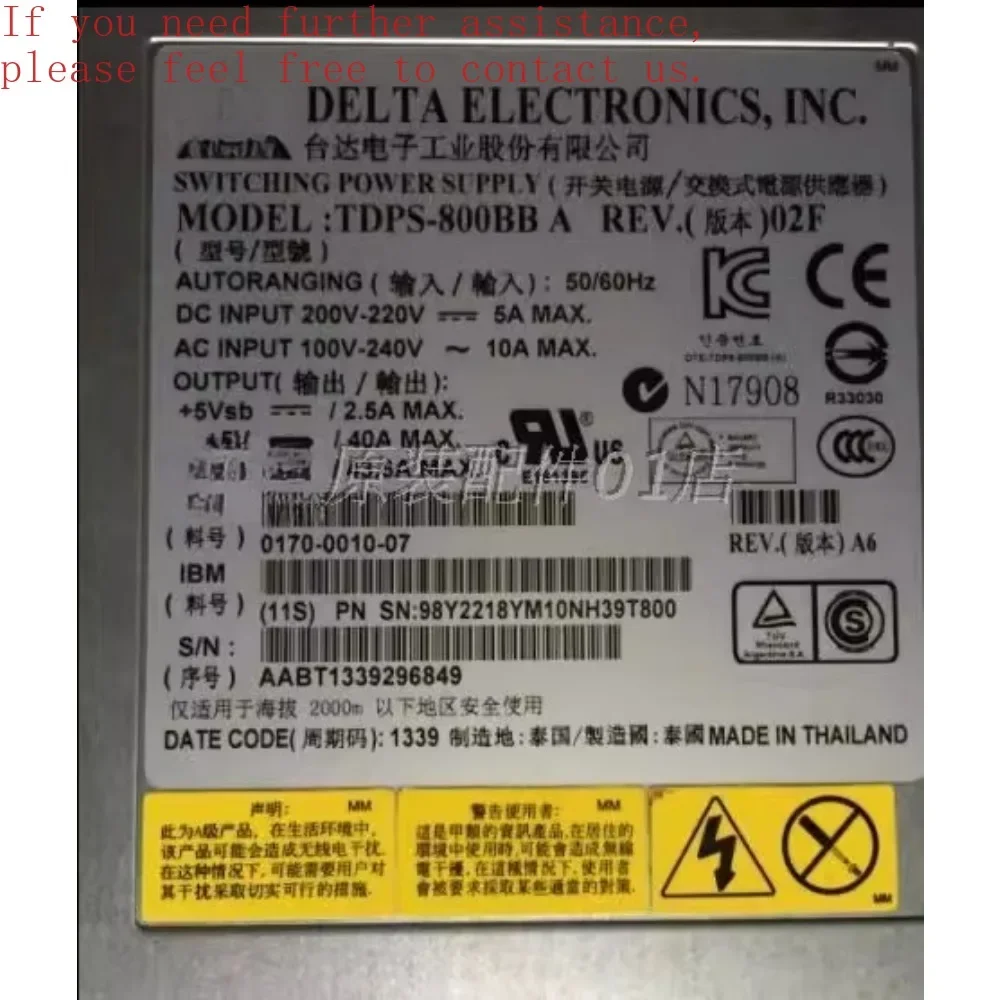 For IBM 98Y2218 IBM V3500 V3700 V5000 800W Power Supply 45W8841