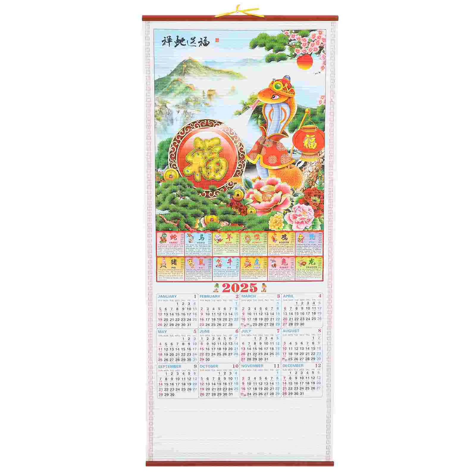 ano novo chines calendario livro da parede da cobra papel diario rattan compromisso pendurado feng shui 2025 01