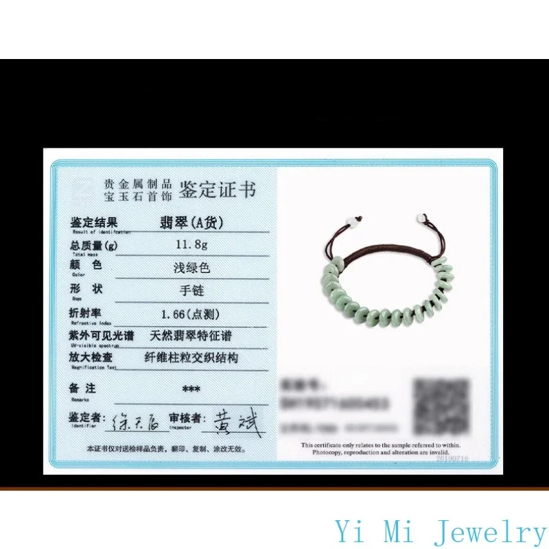 Burmese Jade Donut Bracelets Luxury Men Women Natural Talismans Amulet Jadeite Gift Emerald Charm Charms Jewelry Stone Man view 2